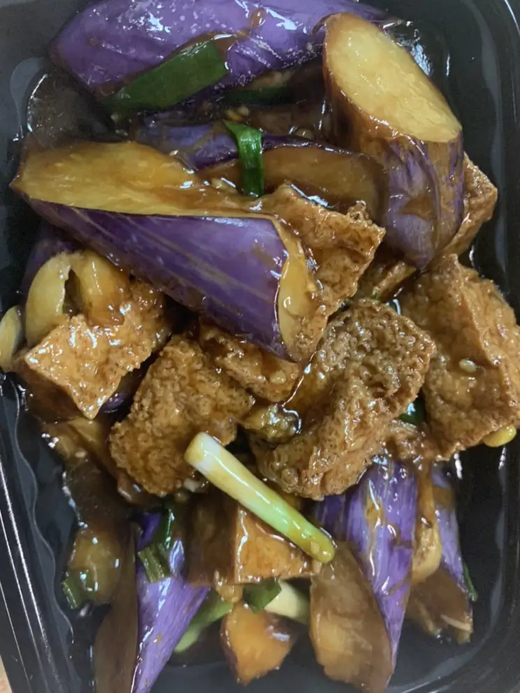 Eggplant with Tofu